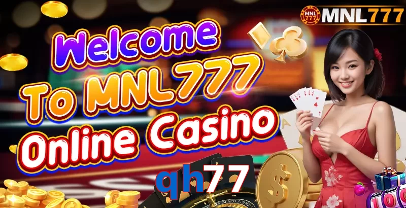 qh77