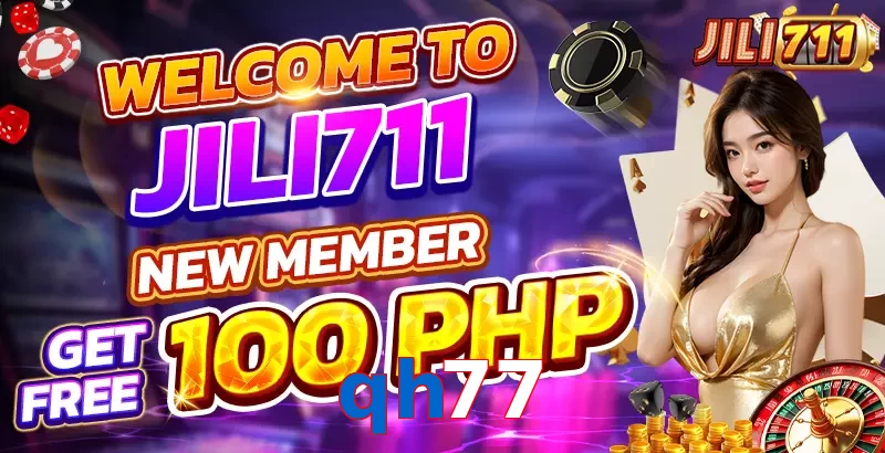 qh77