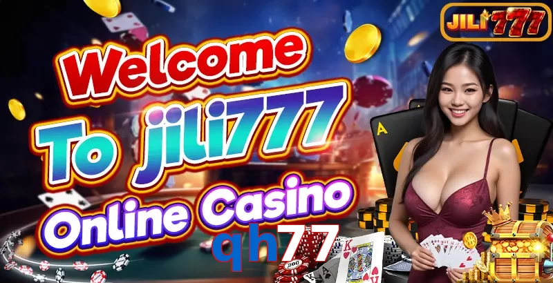 qh77