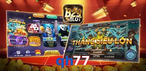 qh77