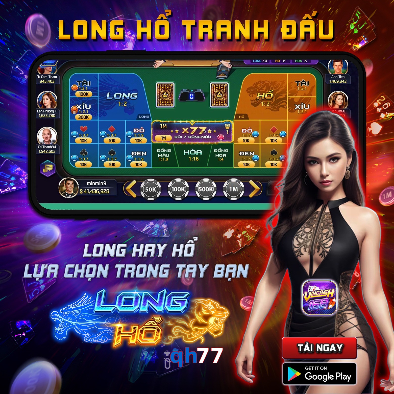 qh77