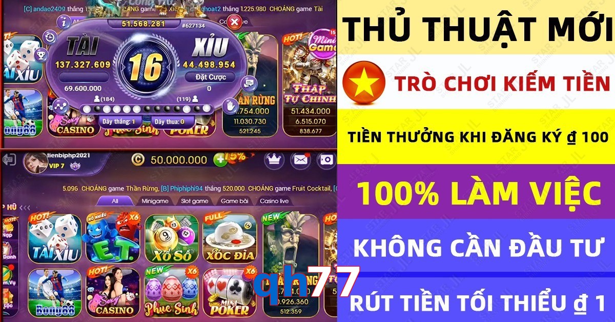 qh77