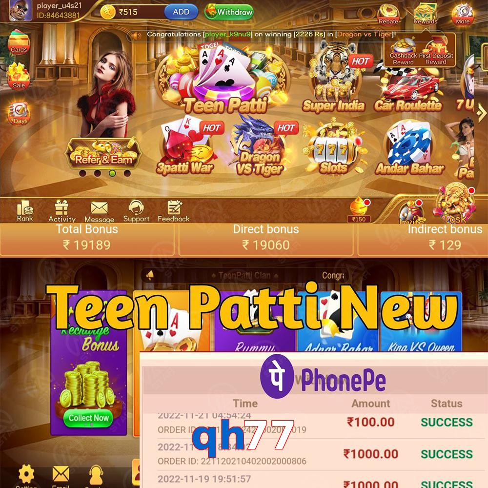 qh77